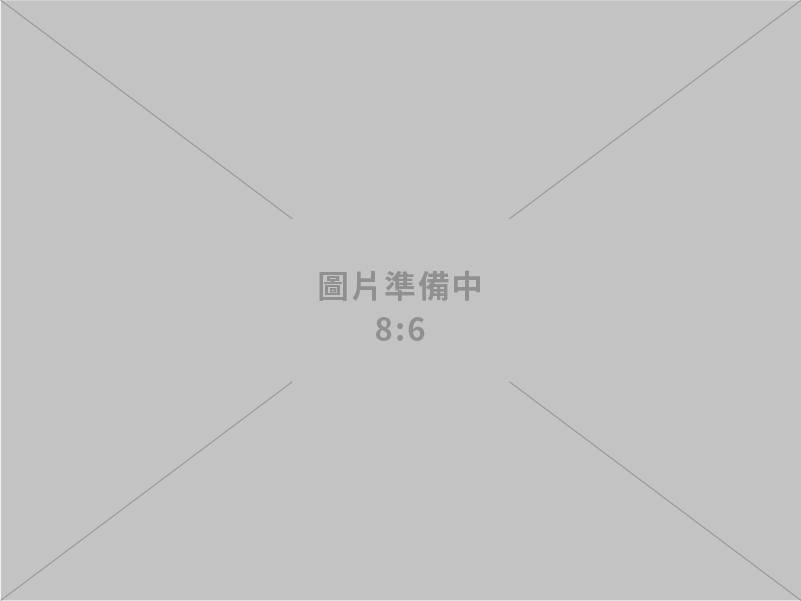 召開定期離岸風電溝通平台會議 加速推動離岸風電發展